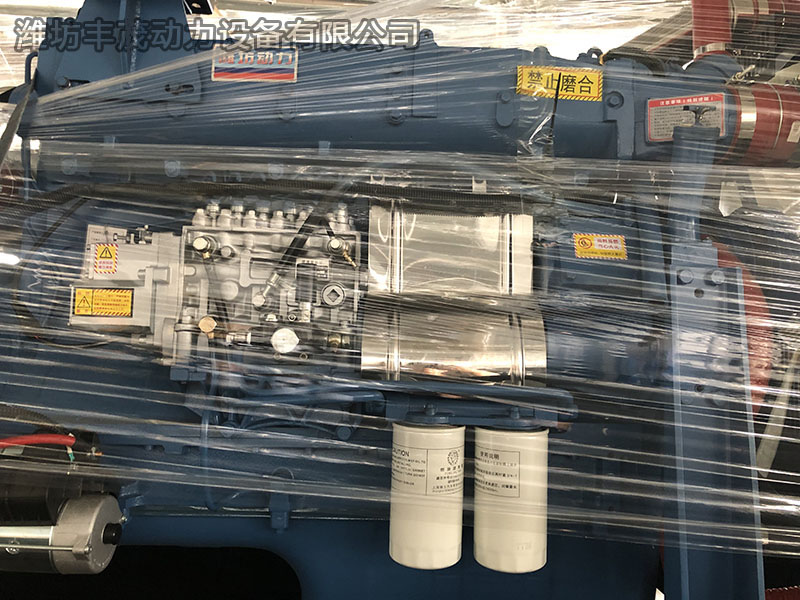 濰坊發電機200KW發貨2.jpg